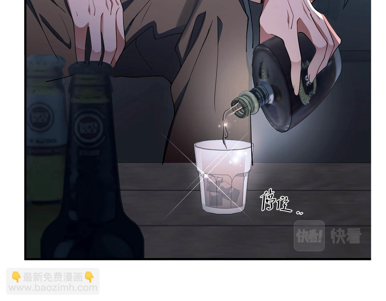 第7话 我认错人了(1/4)-第7话