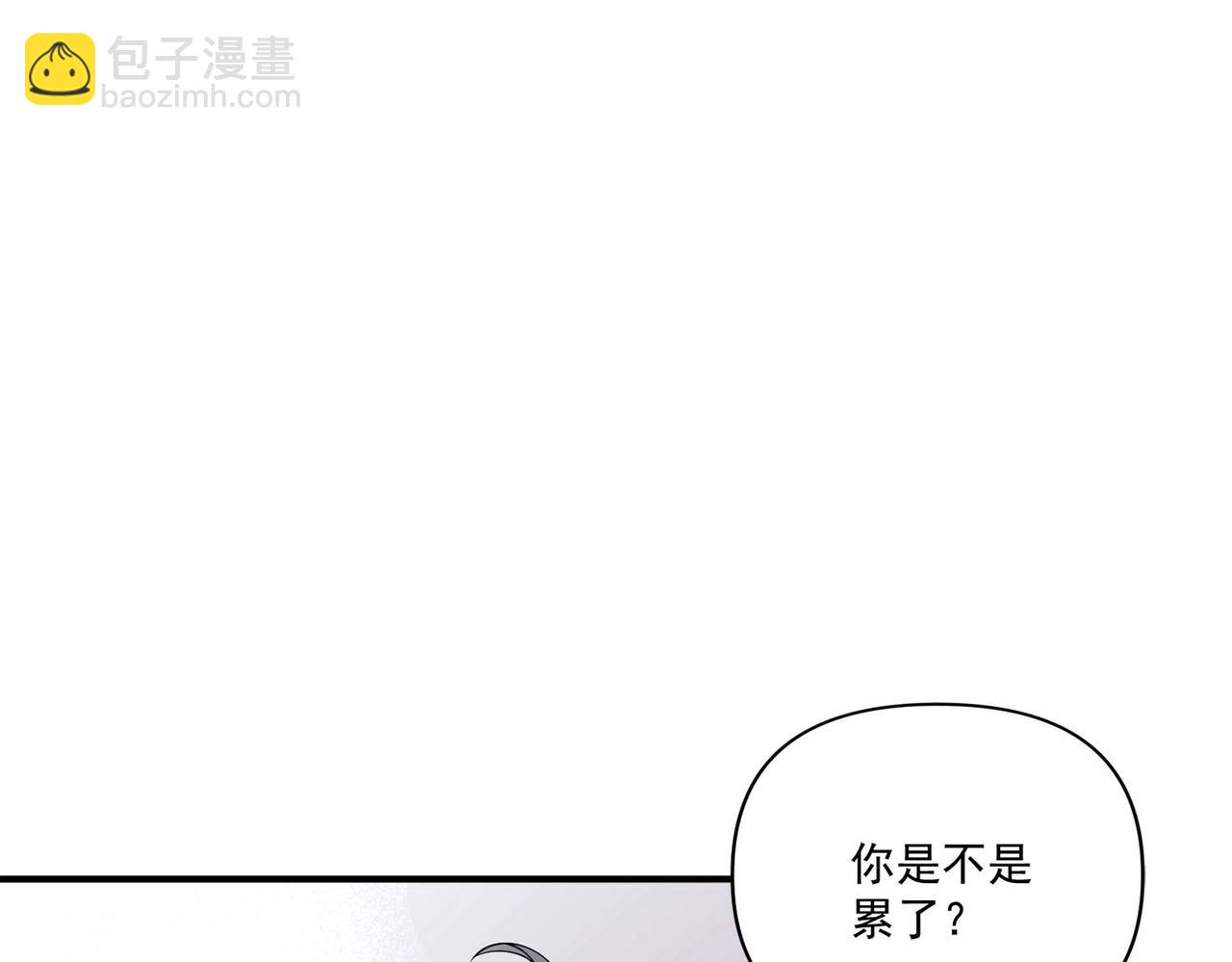 第7话 我认错人了(1/4)-第7话