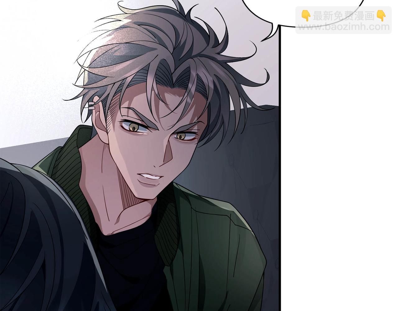 第7话 我认错人了(1/4)-第7话