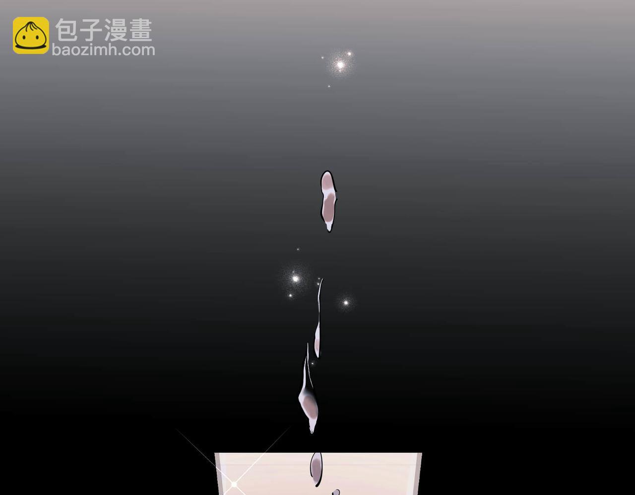 第7话 我认错人了(1/4)-第7话