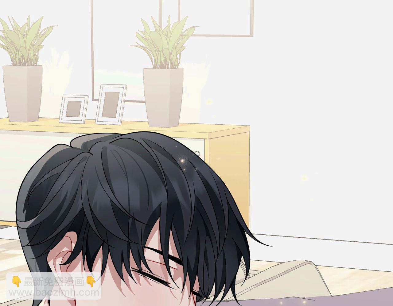 第7话 我认错人了(1/4)-第7话