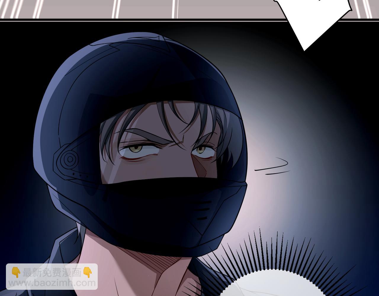 第9话 他是在意我的！(1/4)-第9话