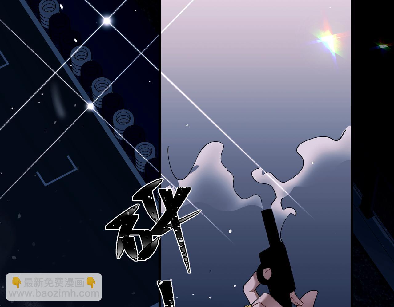 第9话 他是在意我的！(1/4)-第9话