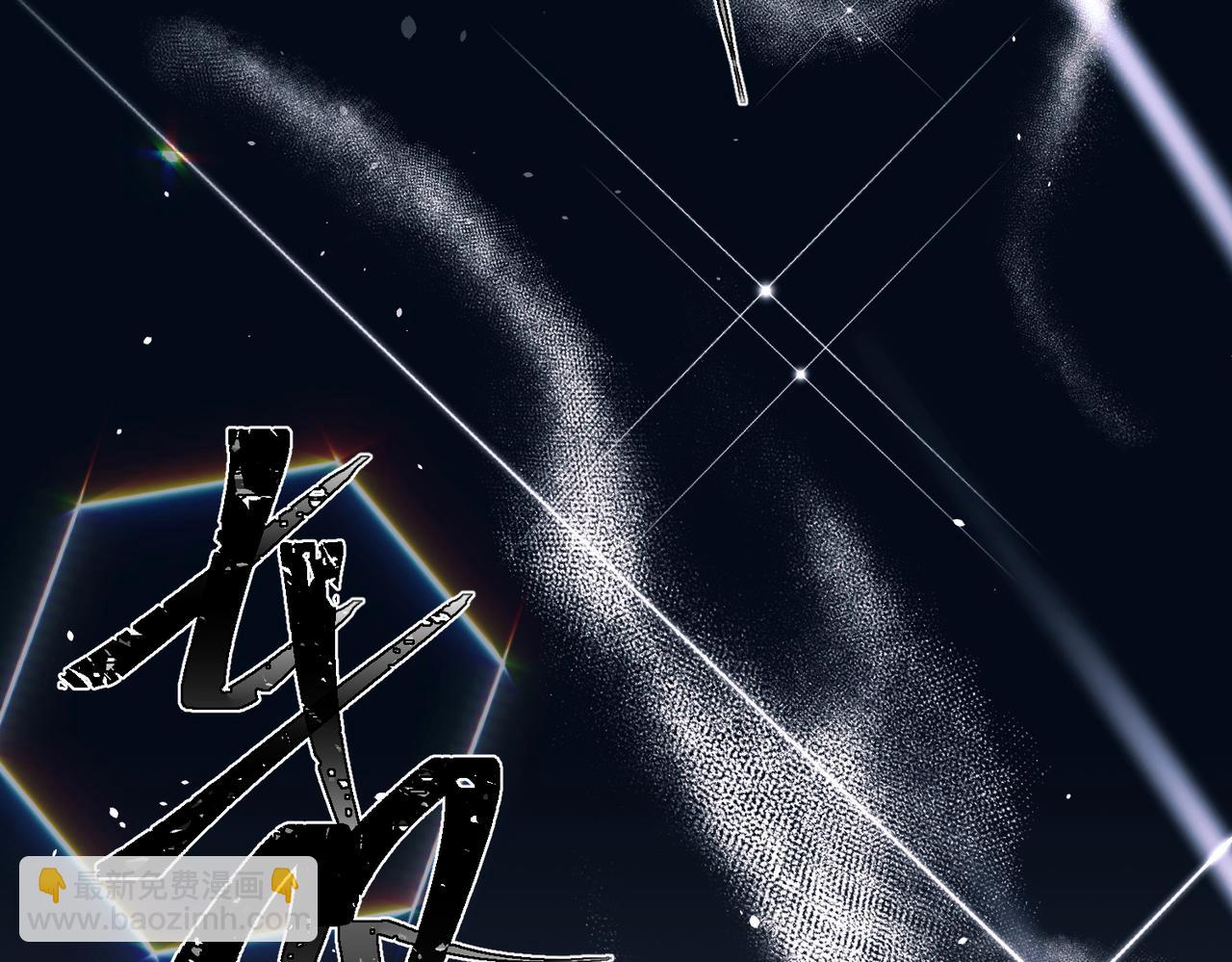 第9话 他是在意我的！(1/4)-第9话