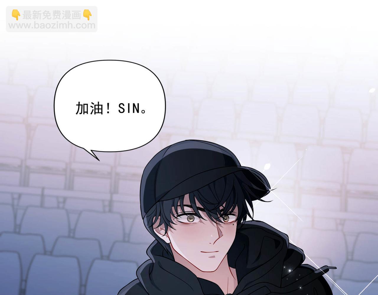 第9话 他是在意我的！(1/4)-第9话