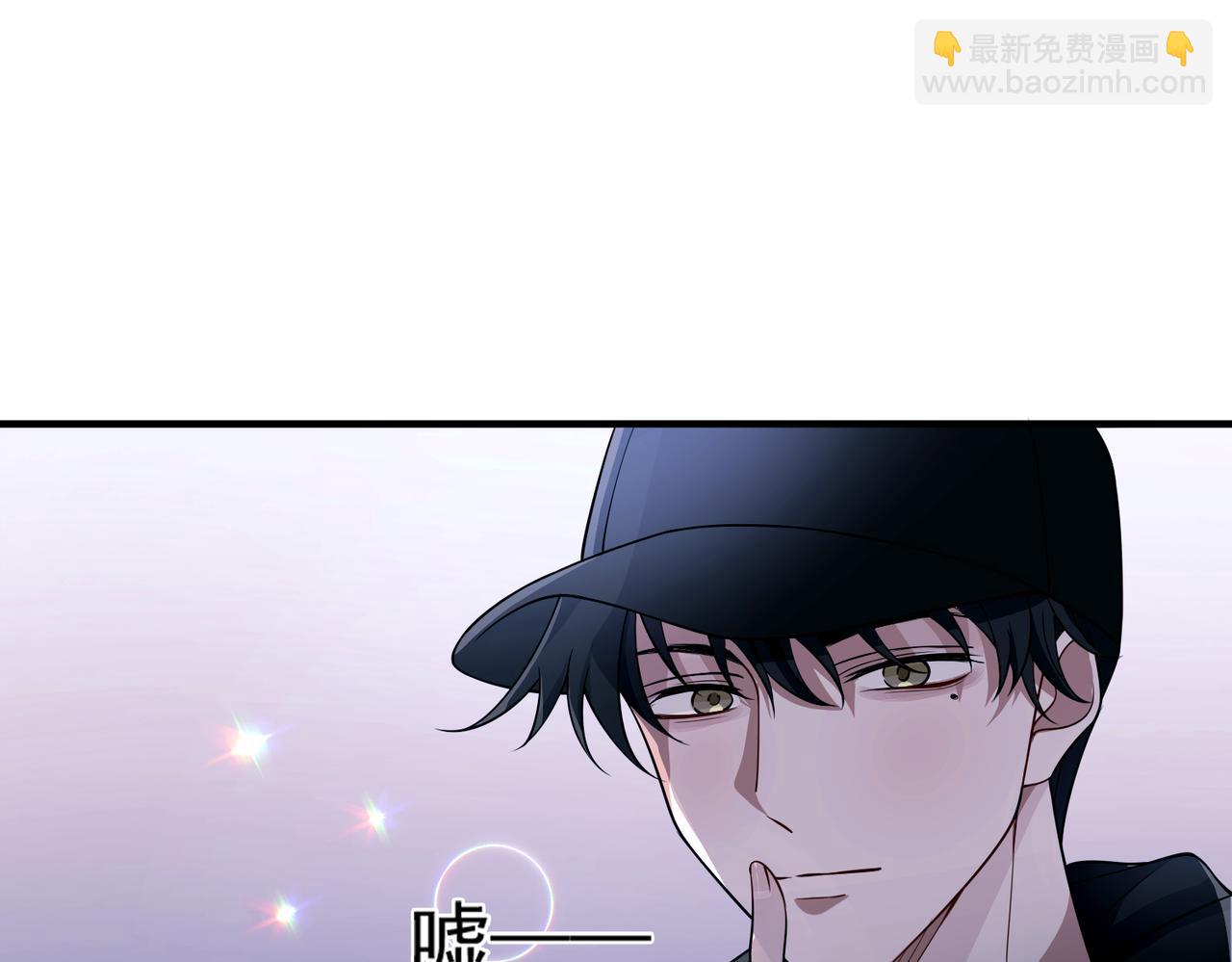 第9话 他是在意我的！(1/4)-第9话