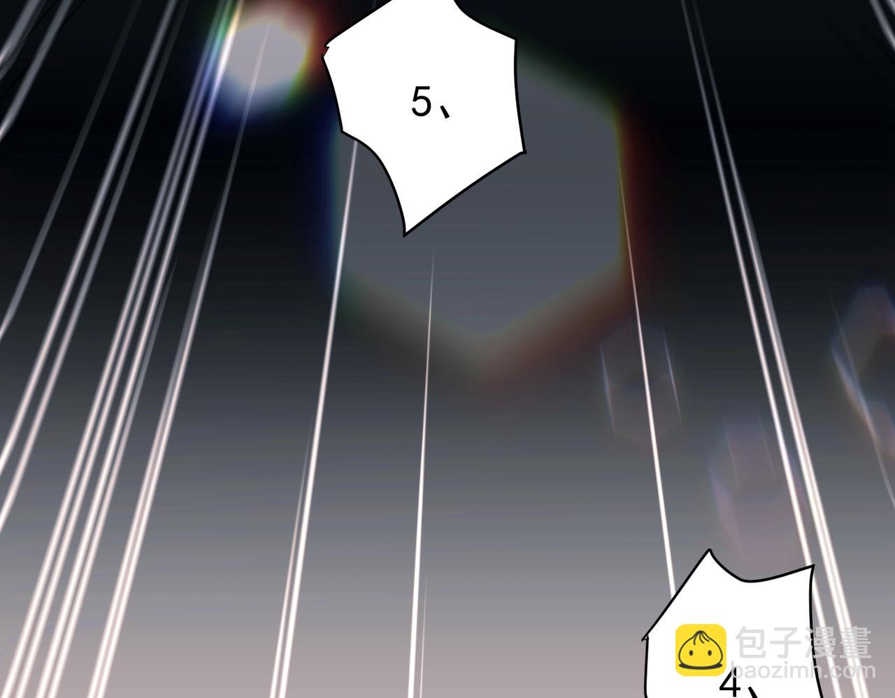 第9话 他是在意我的！(1/4)-第9话