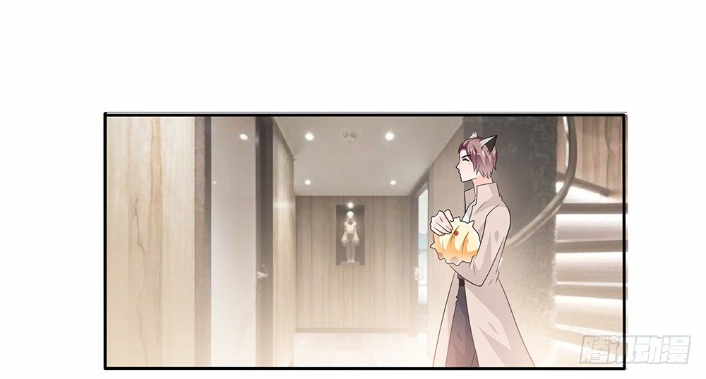 心事难测(1/2)-第13话