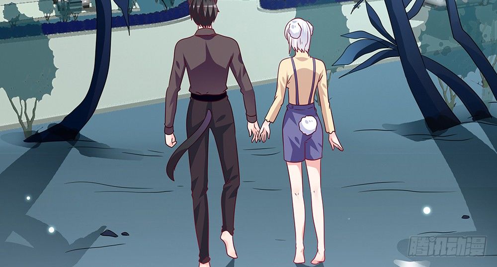 交往吧(1/2)-第15话