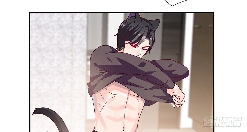 交往吧(1/2)-第15话