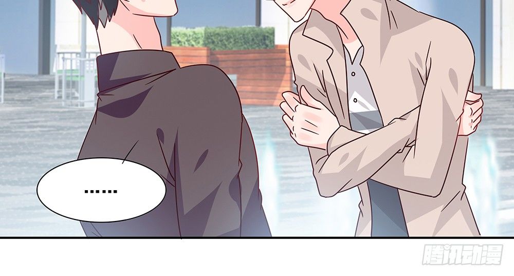 醋海翻波(1/2)-第17话