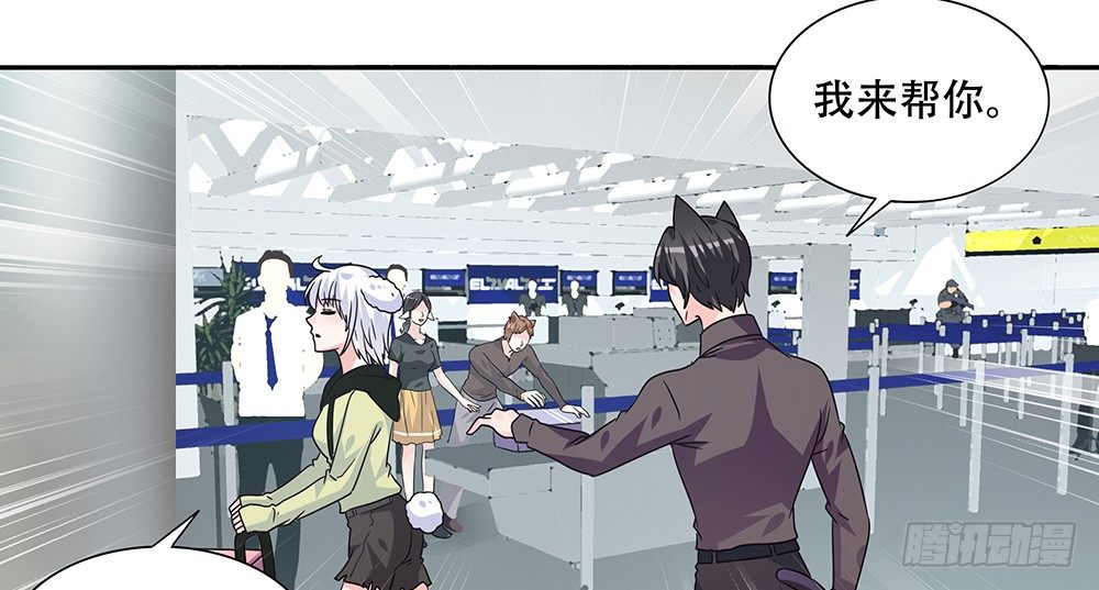 醋海翻波(1/2)-第17话