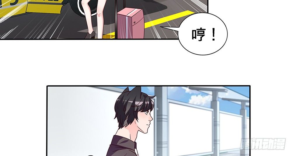 醋海翻波(1/2)-第17话