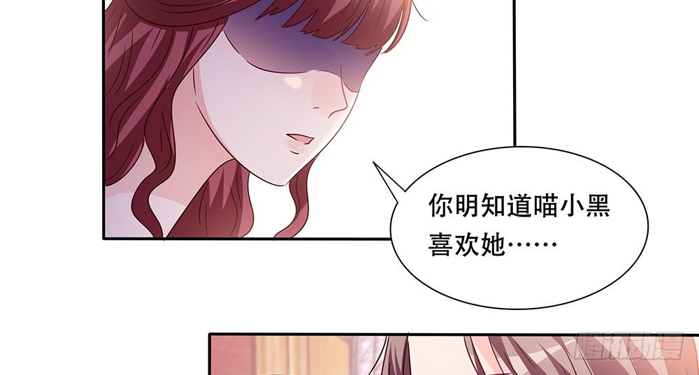 危机感(1/2)-第19话