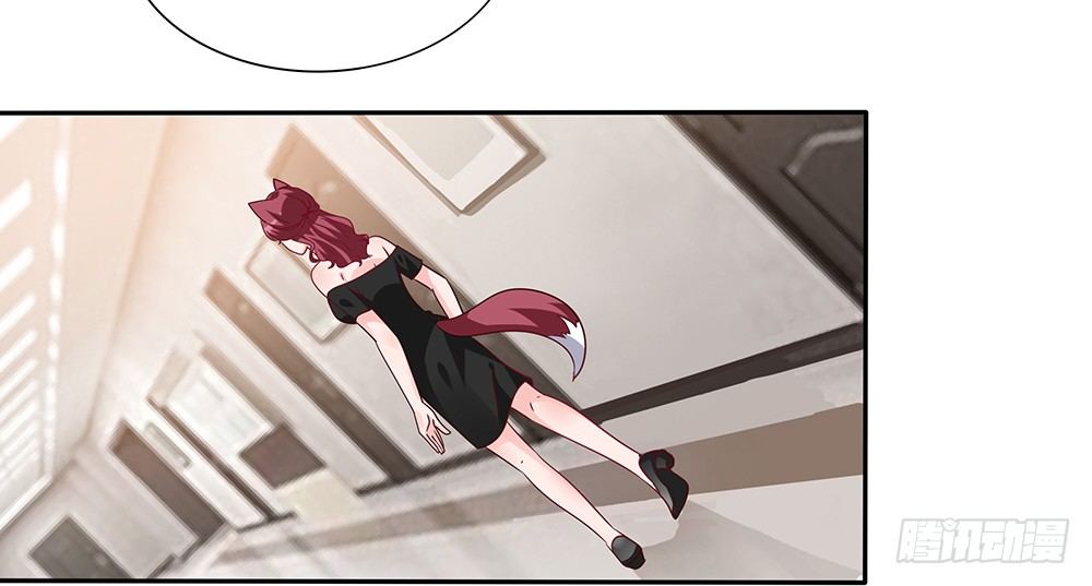 危机感(1/2)-第19话