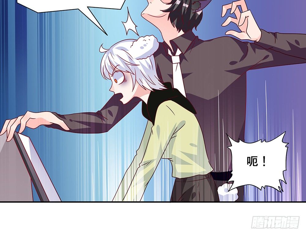 危机感(1/2)-第19话