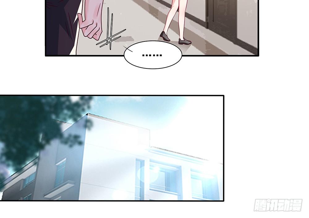 危机感(1/2)-第19话