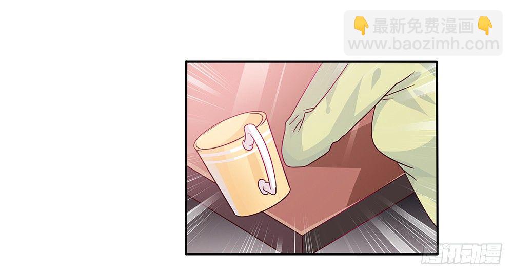 危机感(1/2)-第19话