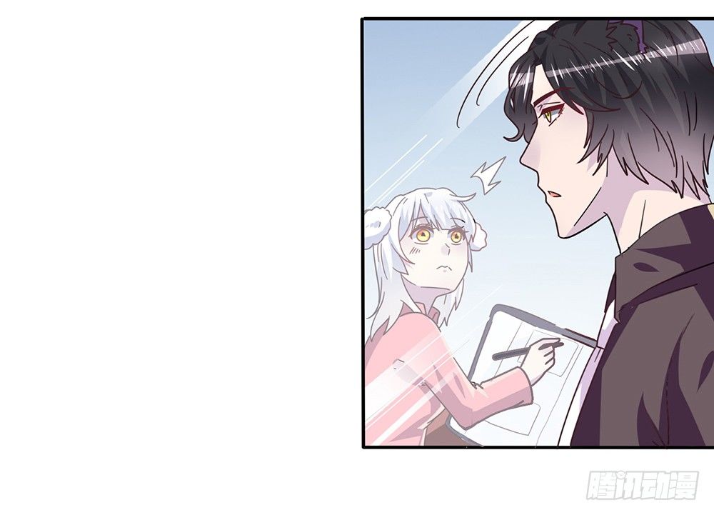 冤家同居(1/2)-第3话