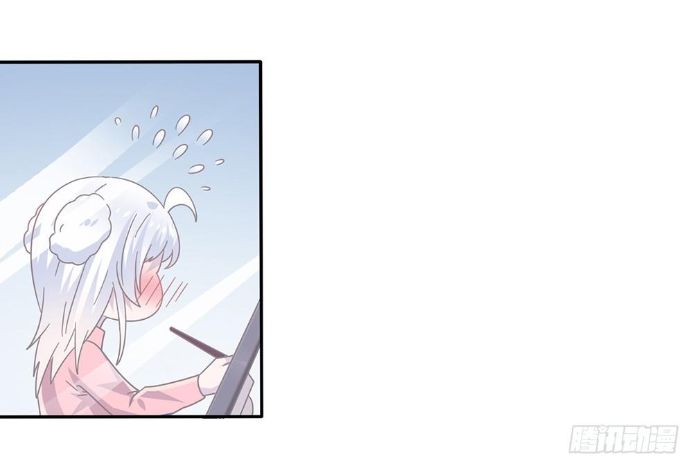 冤家同居(1/2)-第3话