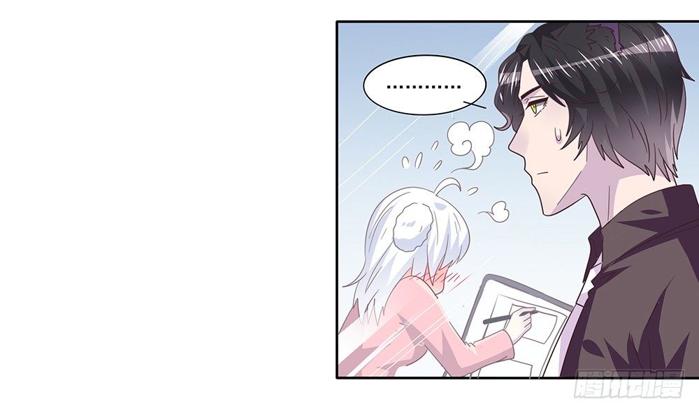 冤家同居(1/2)-第3话