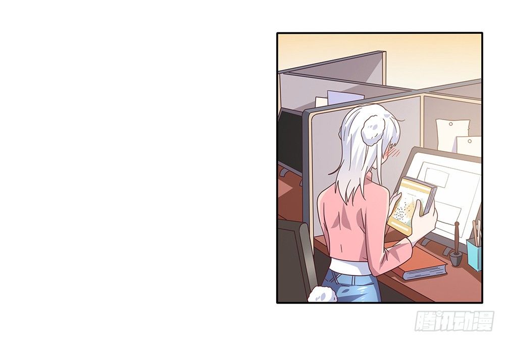 冤家同居(1/2)-第3话