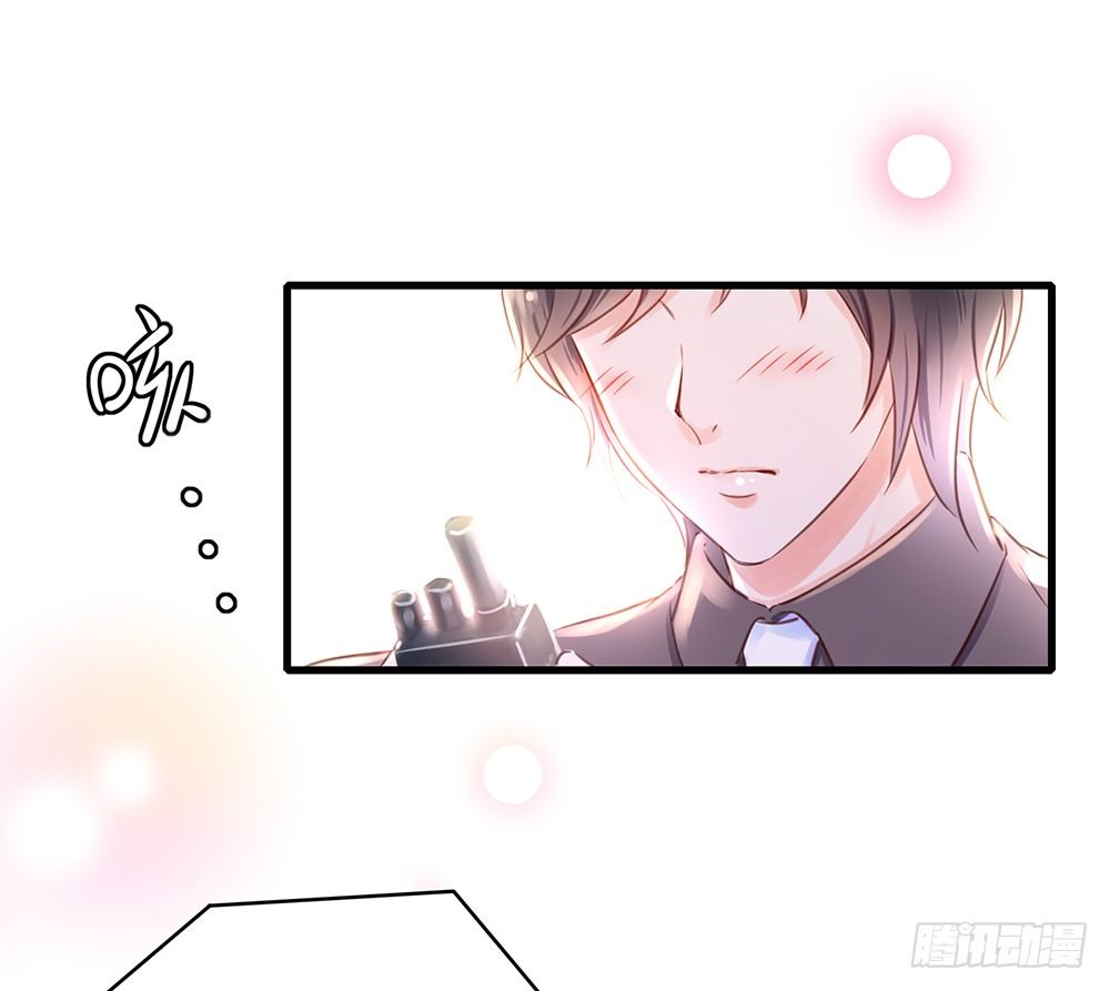 番外：对讲机-第21话