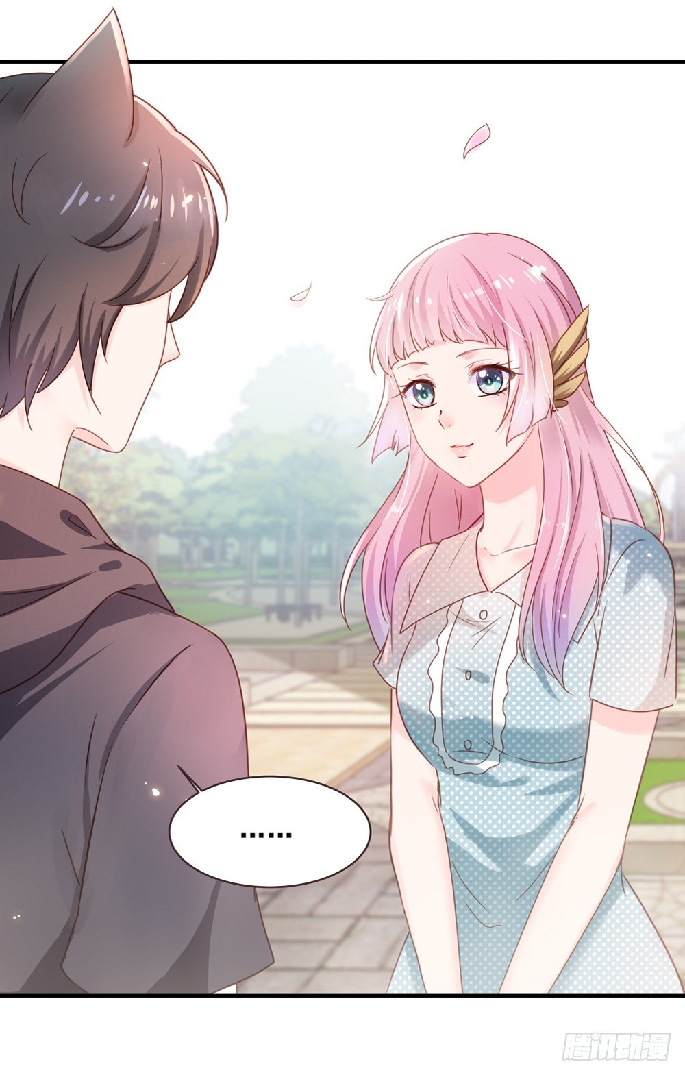 喵小黑的过去-第23话