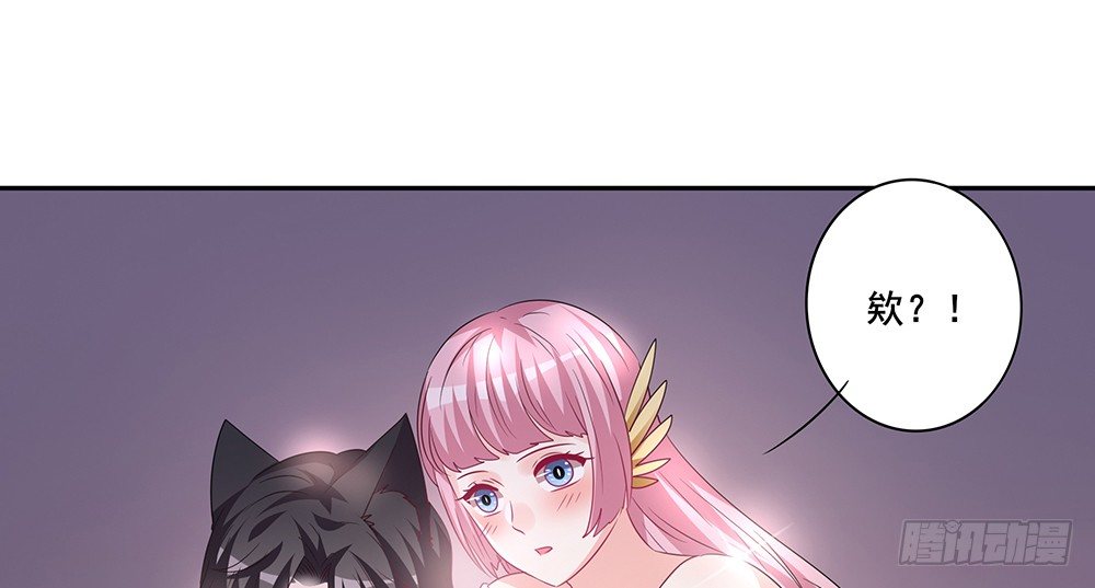 学会放手(1/3)-第25话