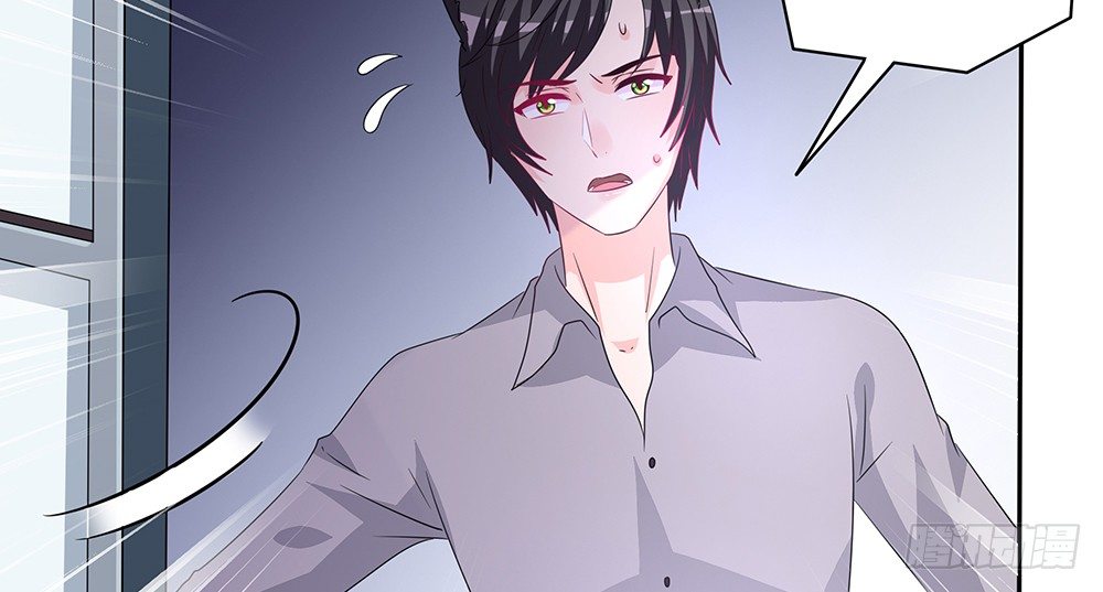 学会放手(1/3)-第25话