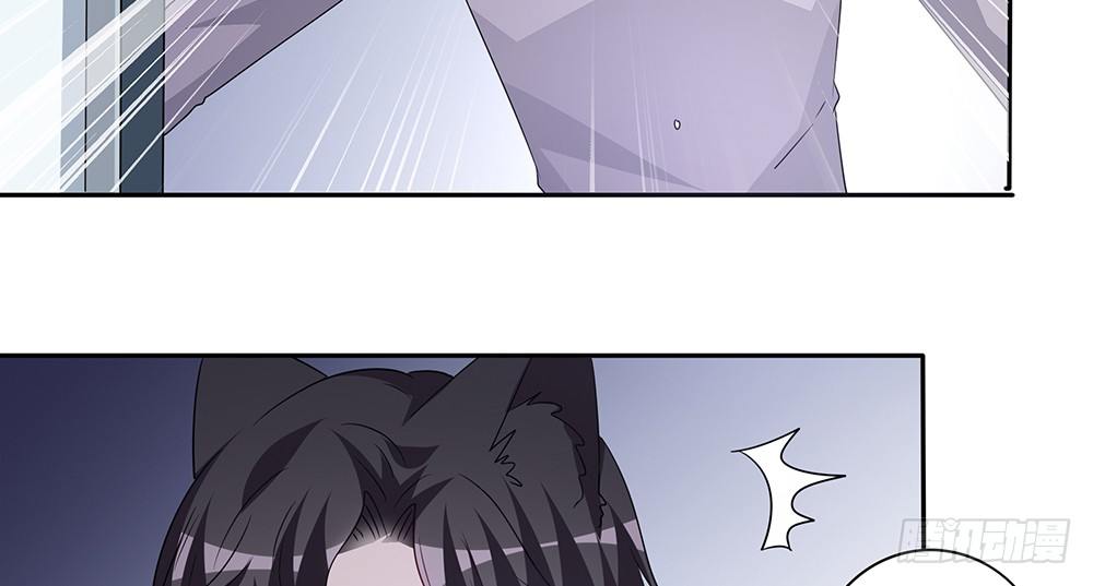 学会放手(1/3)-第25话