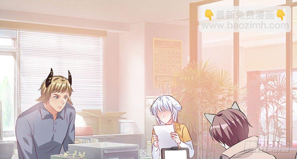 完美匹配(1/2)-第27话