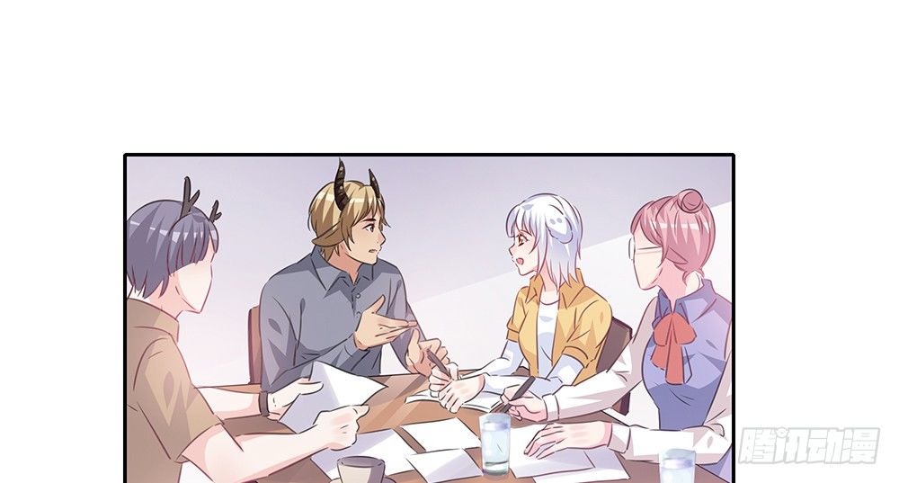 完美匹配(1/2)-第27话