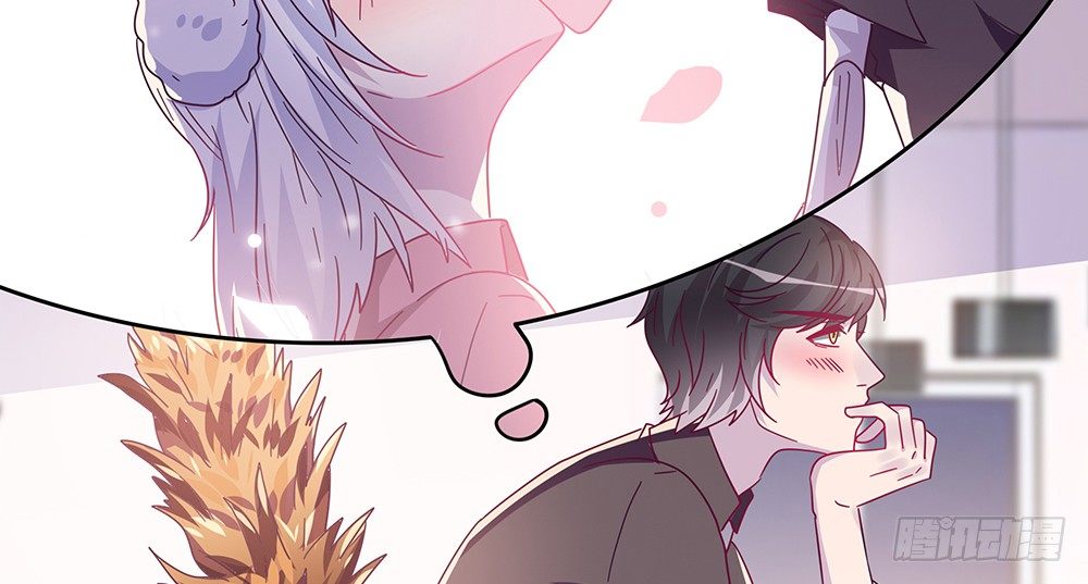 迷醉之吻(1/2)-第5话