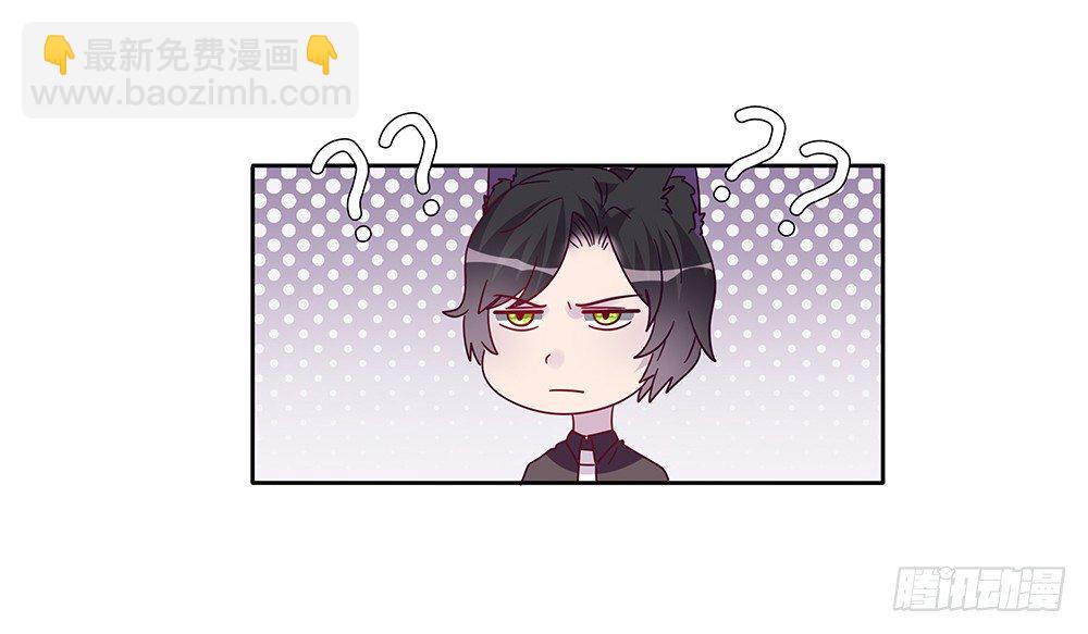 同居传闻(1/2)-第7话