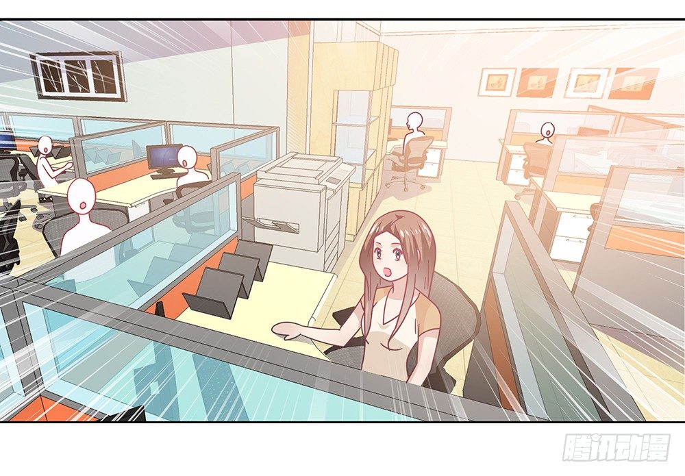 同居传闻(1/2)-第7话