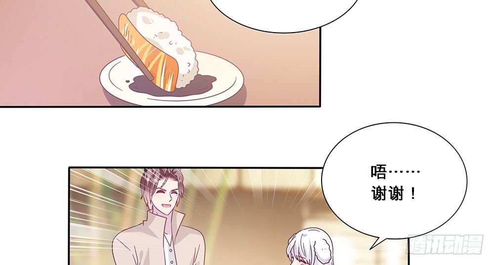 相互宣战(1/2)-第9话