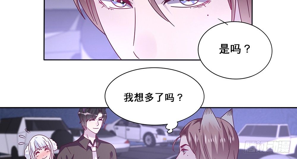 相互宣战(1/2)-第9话