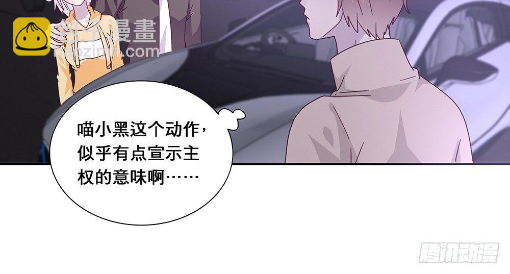 相互宣战(1/2)-第9话