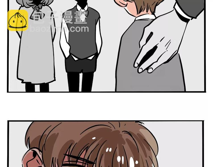 第9话 奥丁之眼(1/2)-第11话