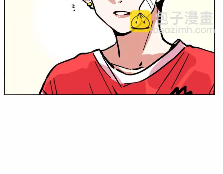 第9话 奥丁之眼(1/2)-第11话