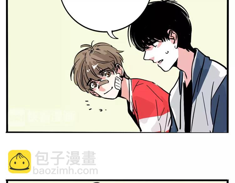 第9话 奥丁之眼(1/2)-第11话