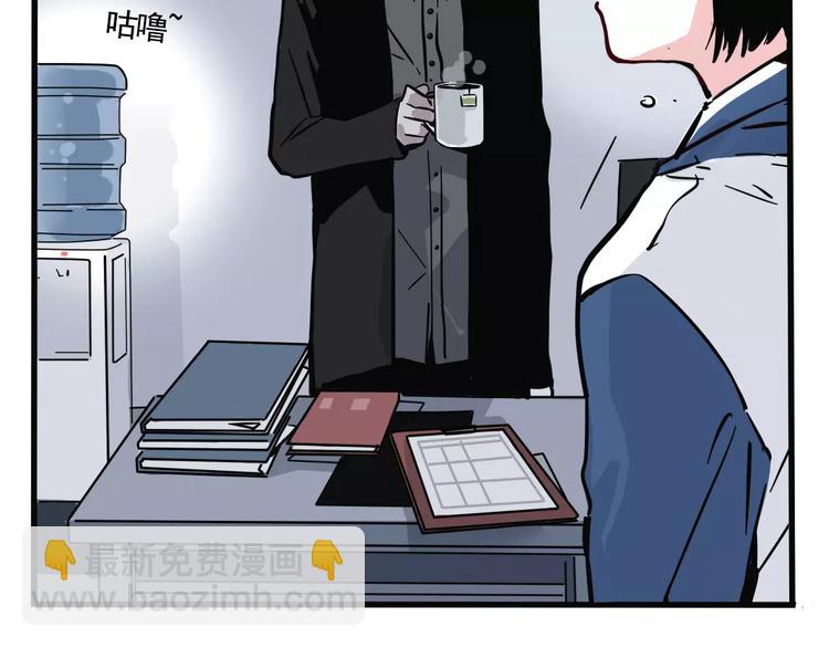 第11话 新手英雄2(1/2)-第13话