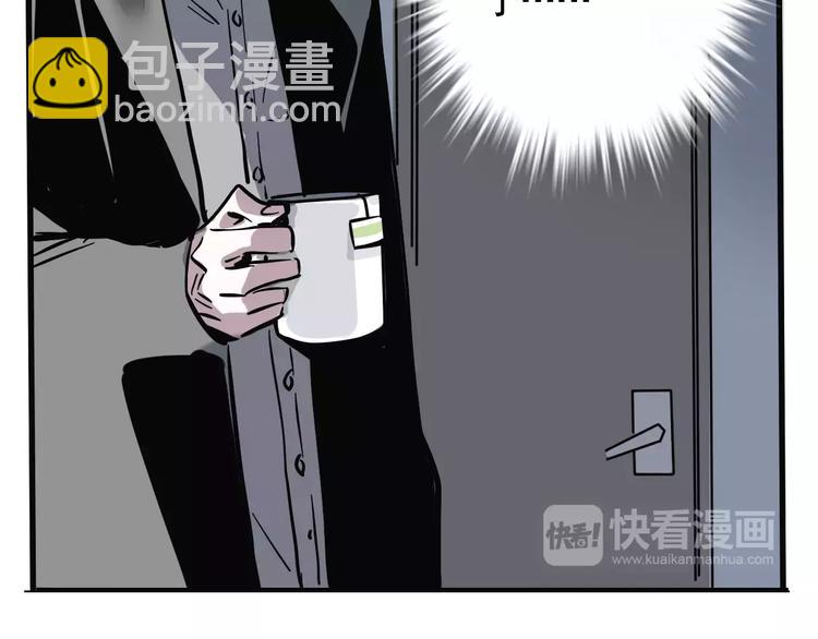 第11话 新手英雄2(1/2)-第13话