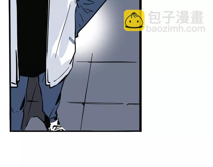 第11话 新手英雄2(1/2)-第13话