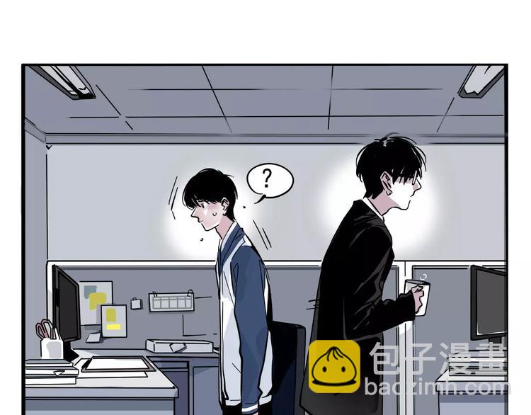 第11话 新手英雄2(1/2)-第13话