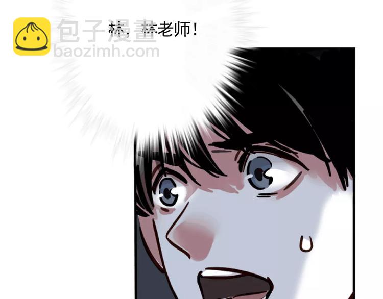 第11话 新手英雄2(1/2)-第13话