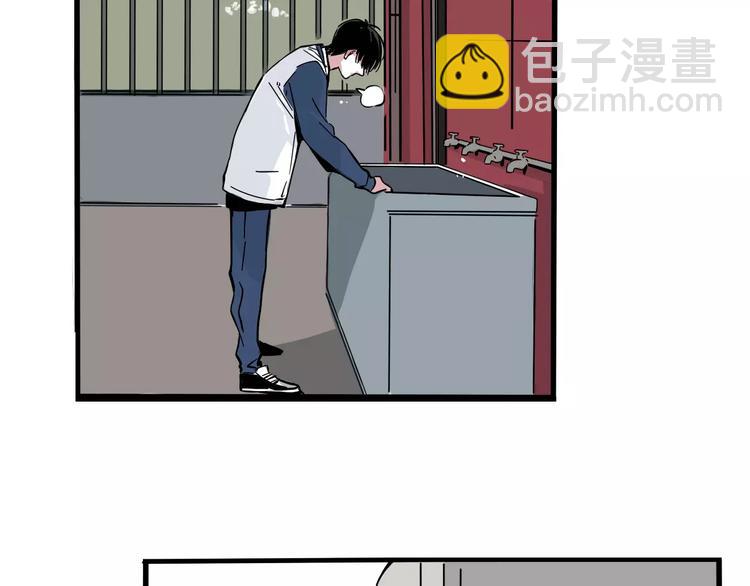 第11话 新手英雄2(1/2)-第13话