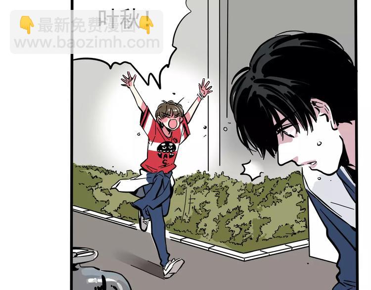 第11话 新手英雄2(1/2)-第13话