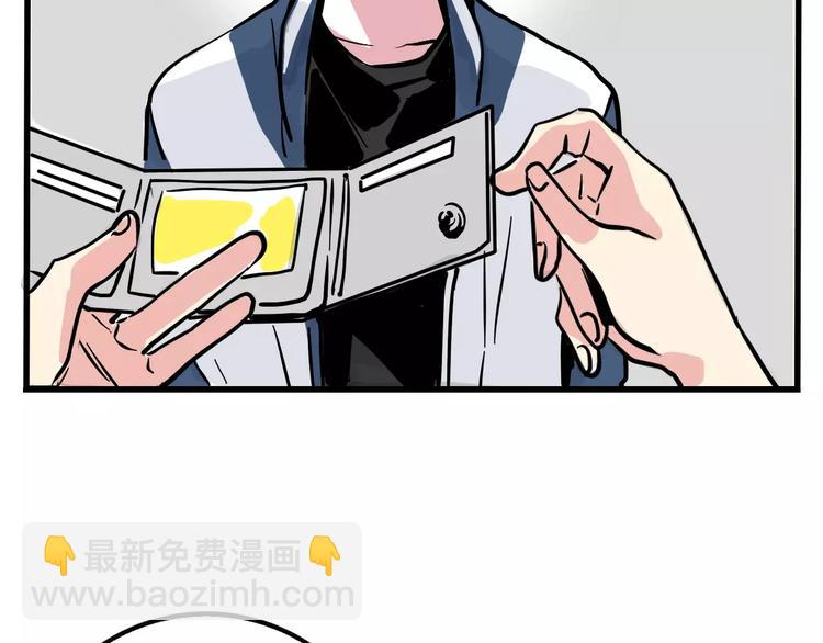 第11话 新手英雄2(1/2)-第13话